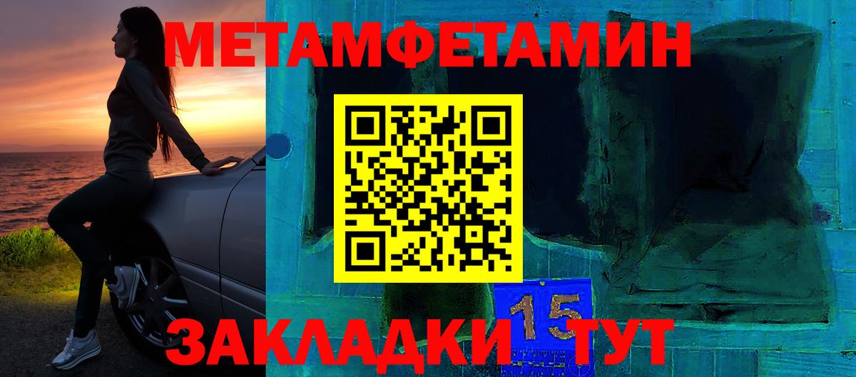 Amphetamine 97%  АМФ  Борисоглебск 