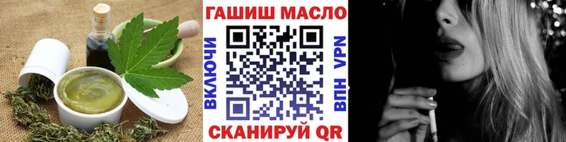 MEGA онион  Борисоглебск  Canna-Cookies конопля 