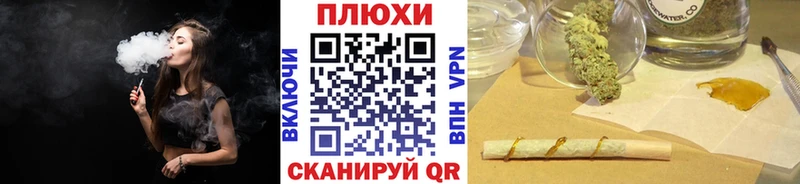 Гашиш гарик  МЕГА как войти  Борисоглебск 