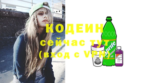 MDMA Premium VHQ Горняк