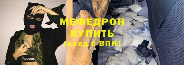 MDMA Premium VHQ Горняк