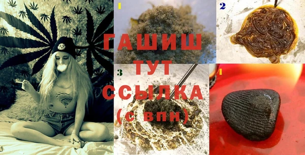 MDMA Premium VHQ Горняк