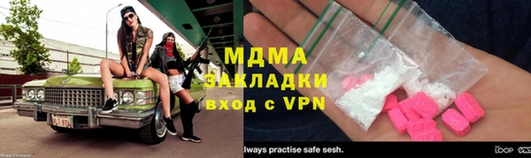 MDMA Premium VHQ Горняк