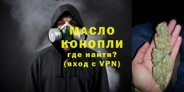 кокаин VHQ Горнозаводск
