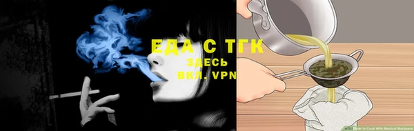 MDMA Premium VHQ Горняк