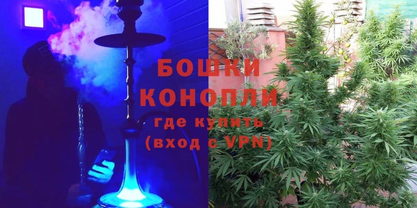 кристаллы Горно-Алтайск