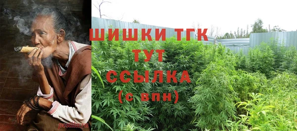 MDMA Premium VHQ Горняк