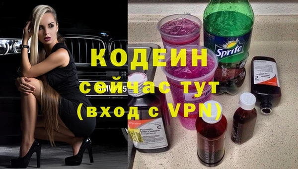 MDMA Premium VHQ Горняк