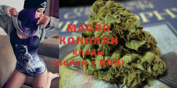 кокаин VHQ Горнозаводск