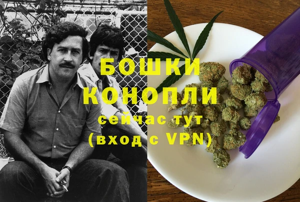 кристаллы Горно-Алтайск