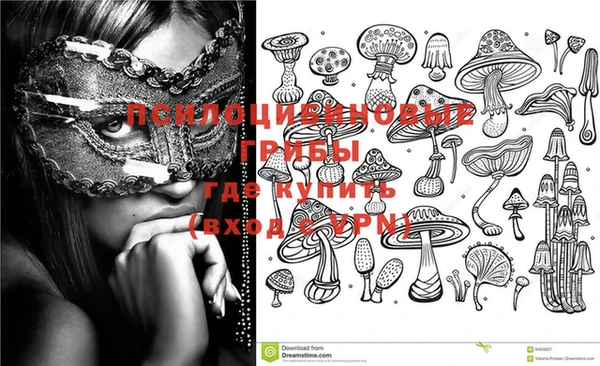MDMA Premium VHQ Горняк