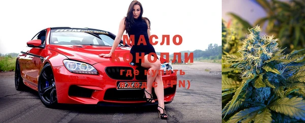 кокаин VHQ Горнозаводск