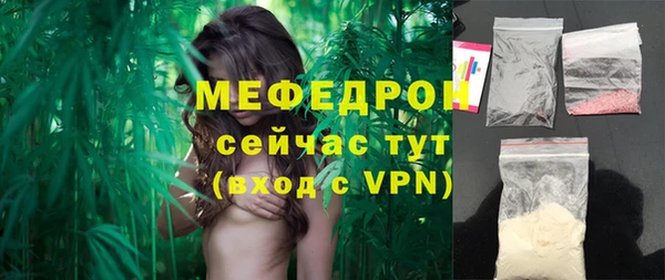 MDMA Premium VHQ Горняк