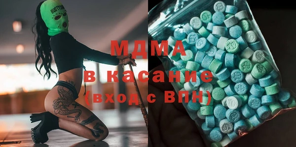 кокаин VHQ Горнозаводск