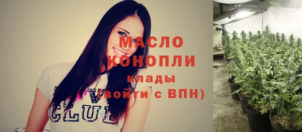 MDMA Premium VHQ Горняк