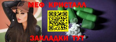 кокс Бийск