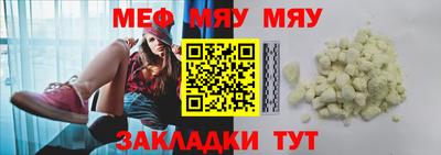 дживик Берёзовский