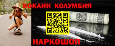 дживик Берёзовский