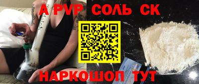 дживик Берёзовский