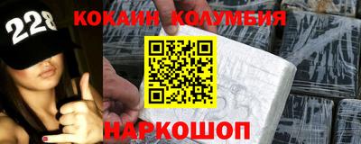 гашишное масло Волжский