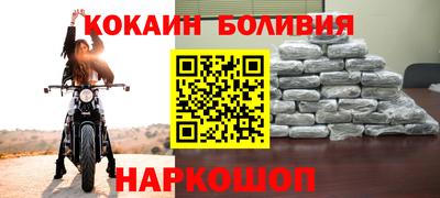 гашишное масло Волжский