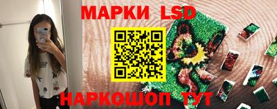 дживик Берёзовский