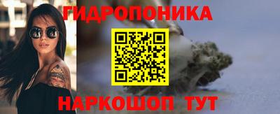 кокс Бийск