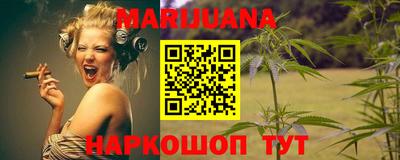 кокс Бийск
