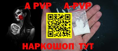 дживик Берёзовский
