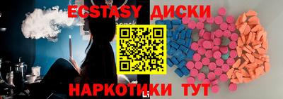 кокс Бийск
