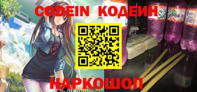 дживик Берёзовский