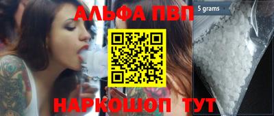 дживик Берёзовский