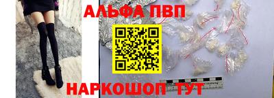 дживик Берёзовский