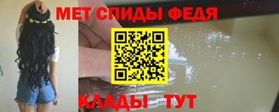 кокс Бийск