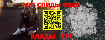 гашишное масло Волжский