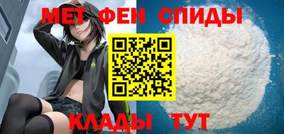 гашишное масло Волжский