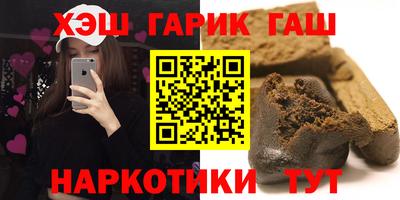 кокс Бийск
