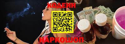 дживик Берёзовский