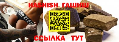 дживик Берёзовский