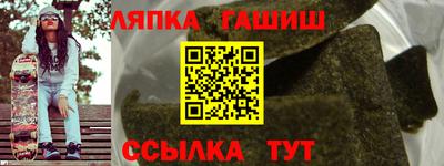 дживик Берёзовский