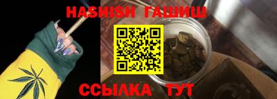 кокс Бийск