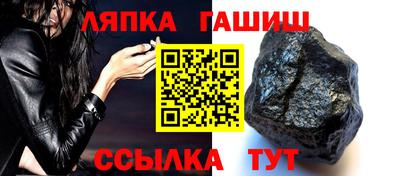 дживик Берёзовский