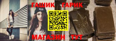дживик Берёзовский