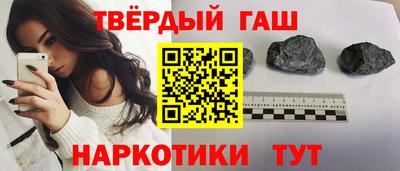 дживик Берёзовский