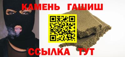 дживик Берёзовский