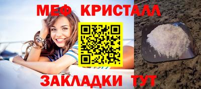 дживик Берёзовский