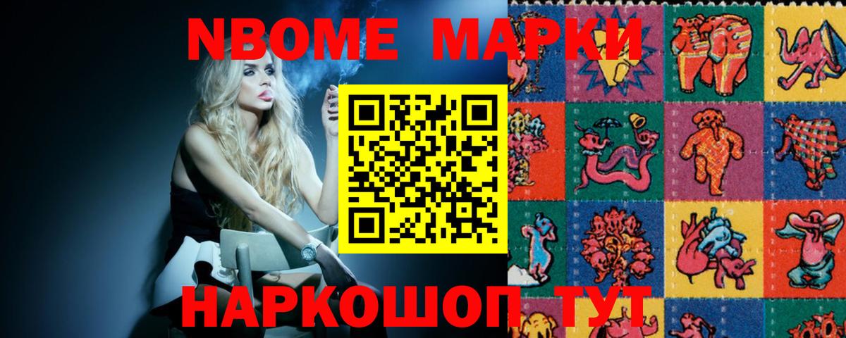 Лсд 25 экстази ecstasy  LSD-25 экстази ecstasy  Борисоглебск 