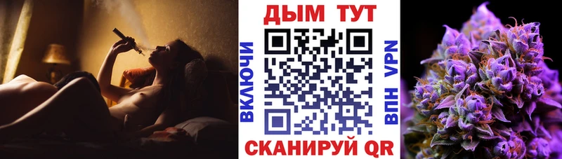 МАРИХУАНА ГИДРОПОН  нарко площадка клад  Борисоглебск 